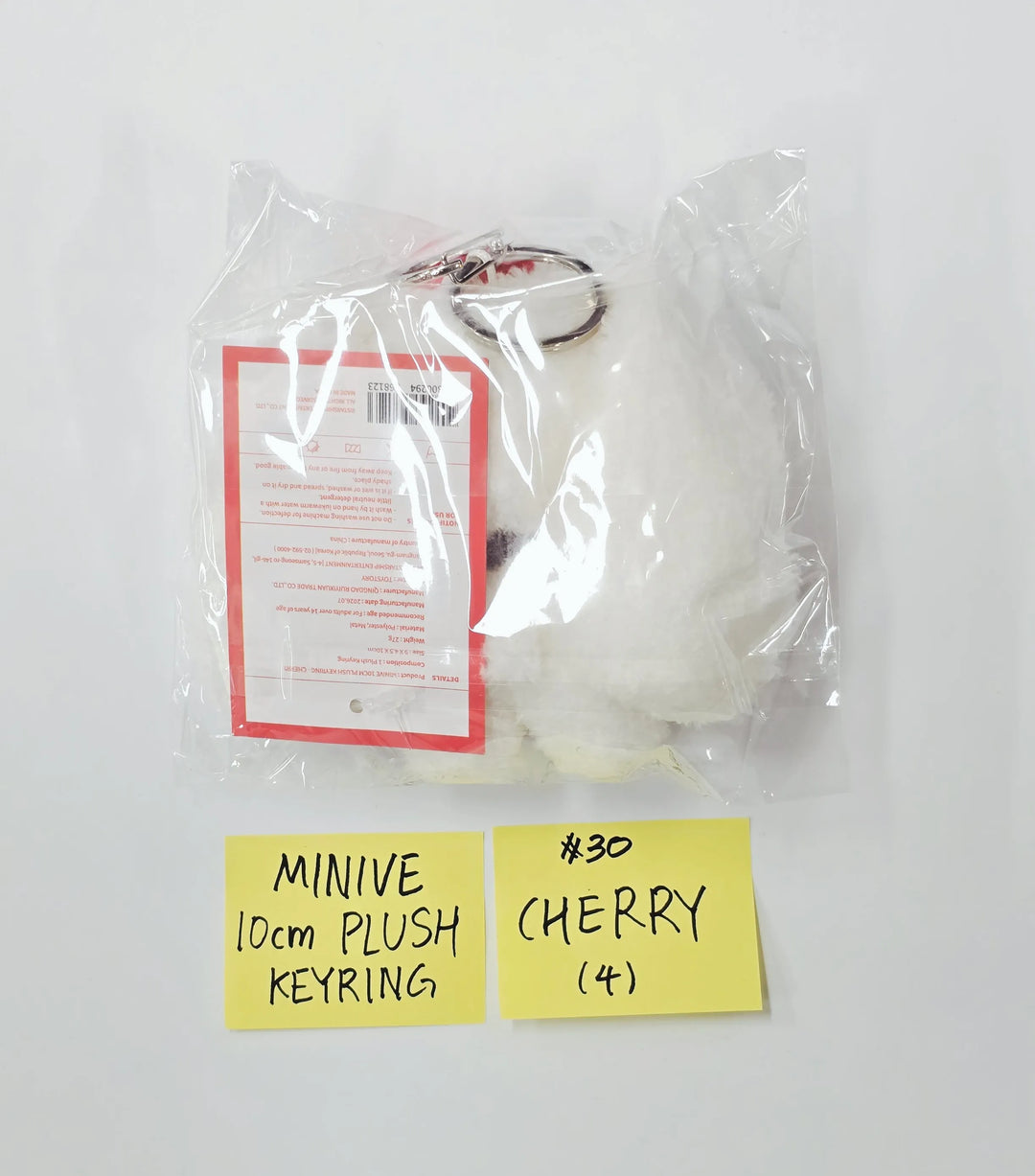 IVE - "Dive into Minive" POP-UP Store Official MD (2) [26.07.30]
