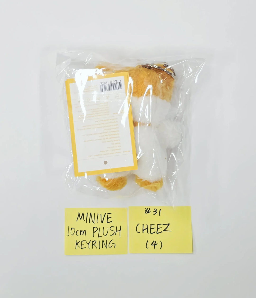 IVE - "Dive into Minive" POP-UP Store Official MD (2) [26.07.30]