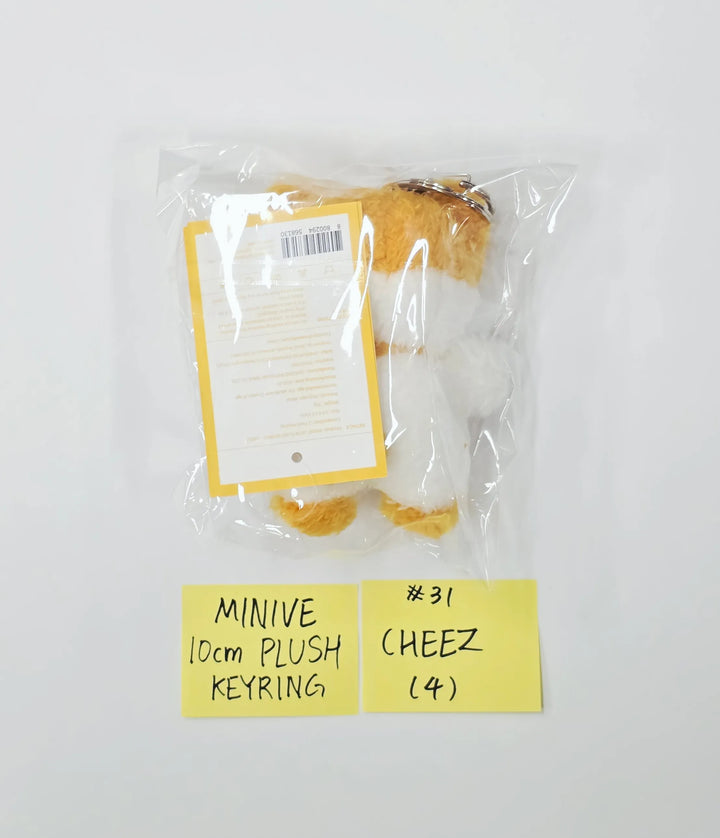 IVE - "Dive into Minive" POP-UP Store Official MD (2) [26.07.30]