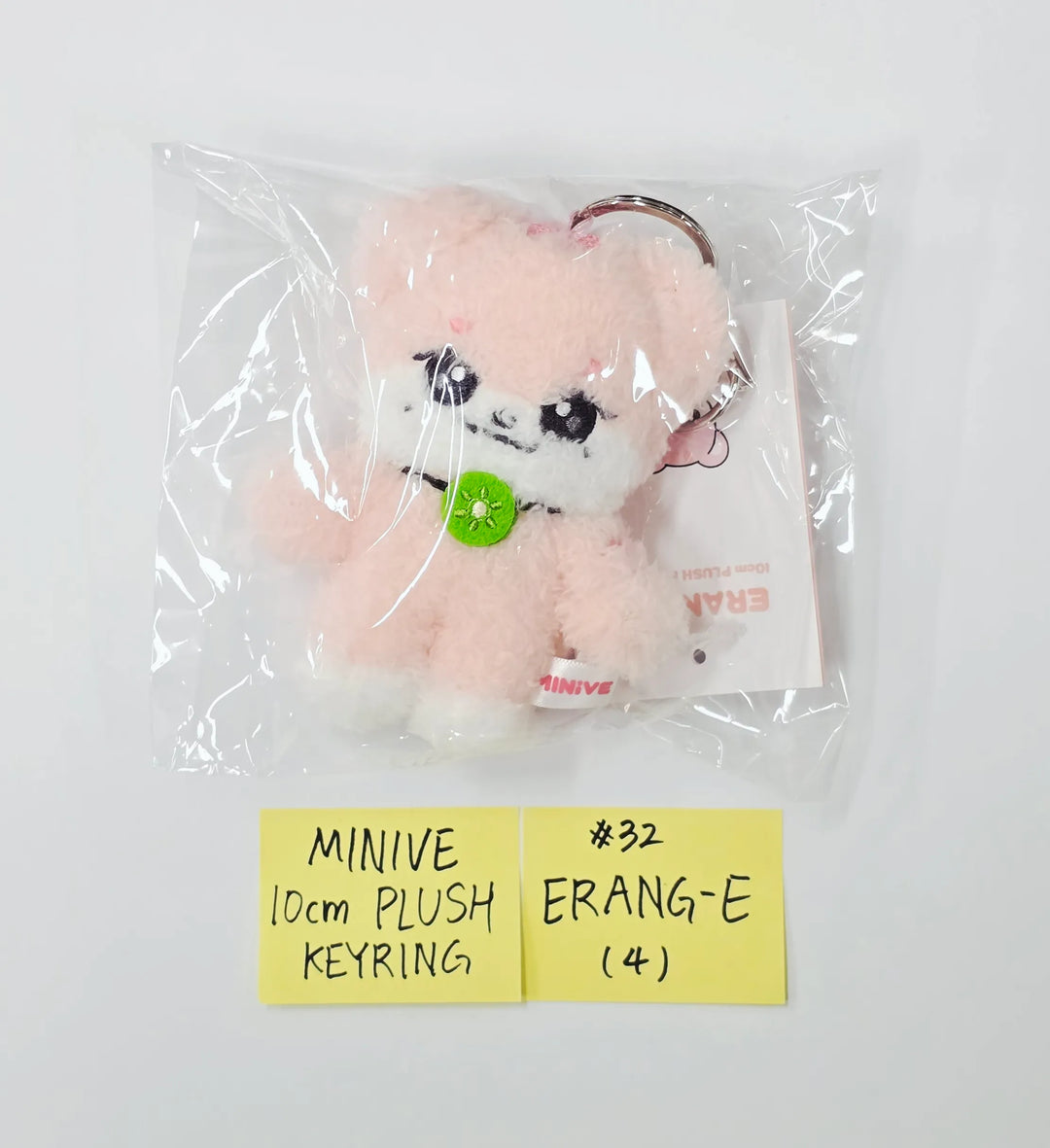 IVE - "Dive into Minive" POP-UP Store Official MD (2) [26.07.30]