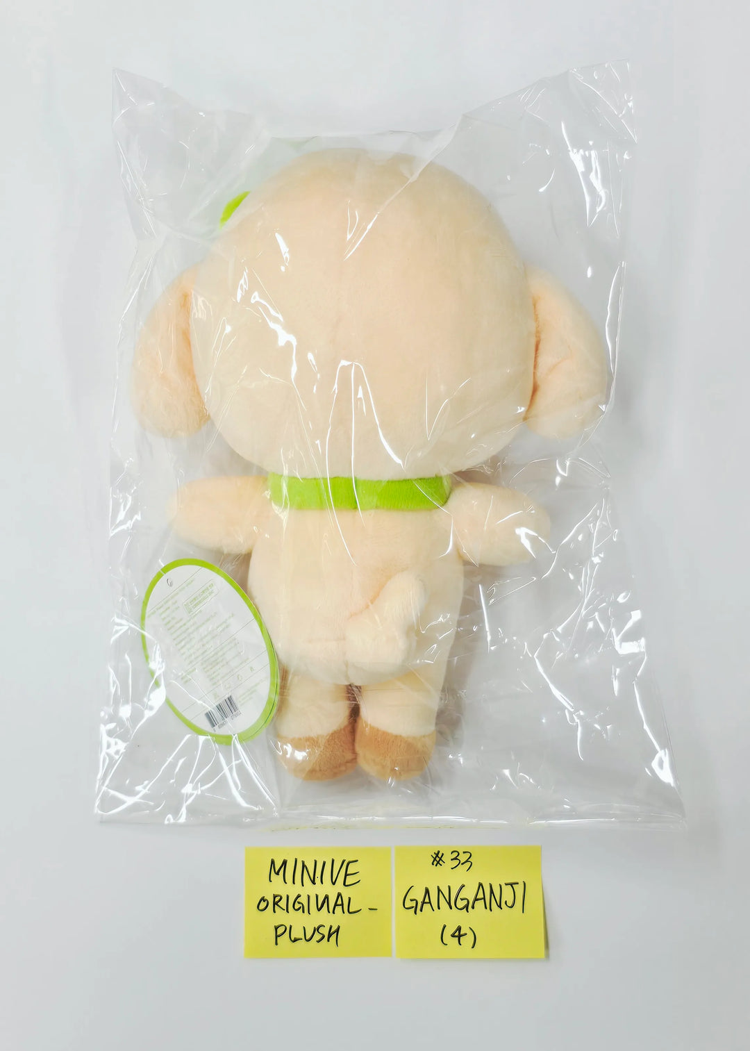 IVE - "Dive into Minive" POP-UP Store Official MD (2) [26.07.30]