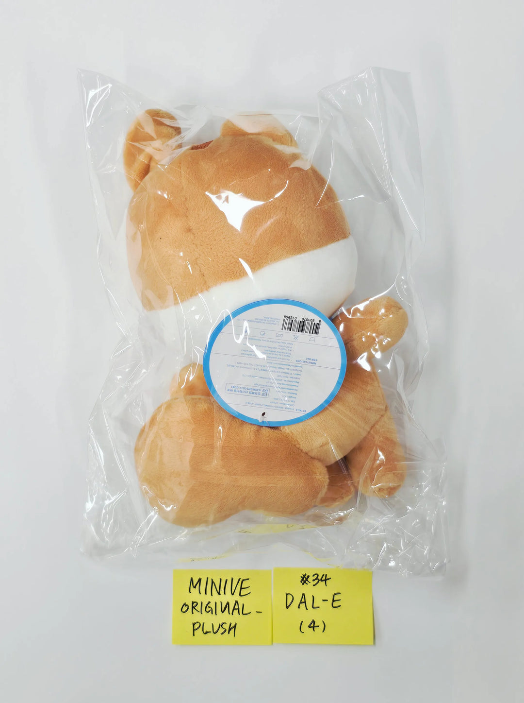 IVE - "Dive into Minive" POP-UP Store Official MD (2) [26.07.30]