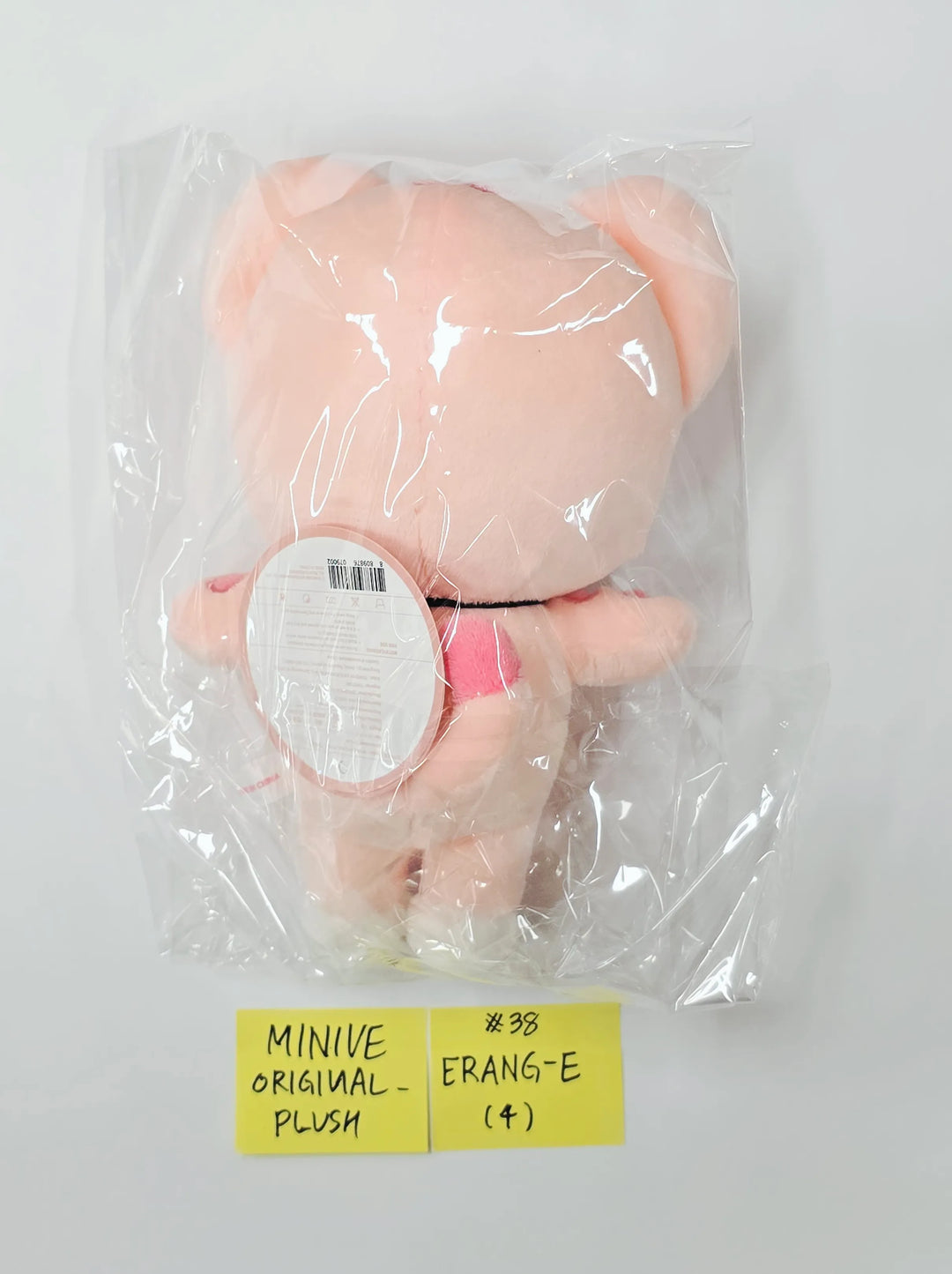 IVE - "Dive into Minive" POP-UP Store Official MD (2) [26.07.30]