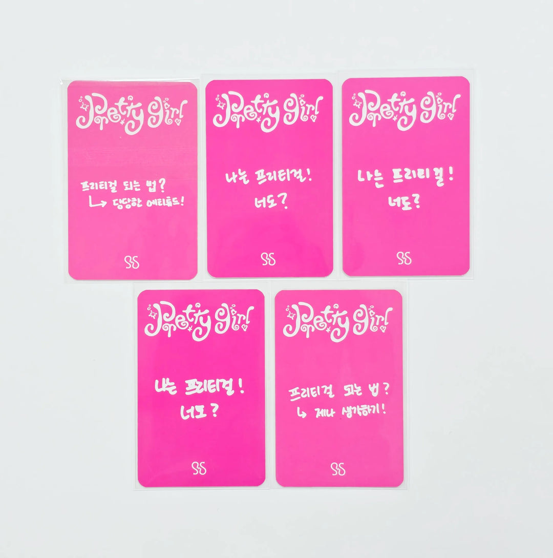 RESCENE "Pretty Girl" - Broadcast Photocard [26.07.30]