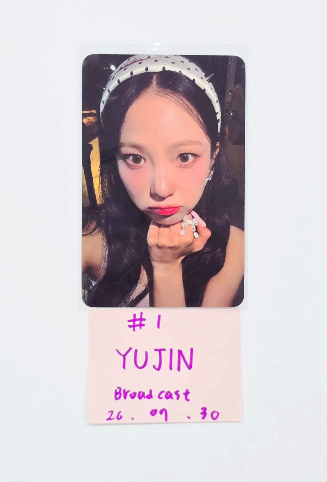 Kep1er "BUBBLE GUM" - Broadcast Photocard [26.07.30]