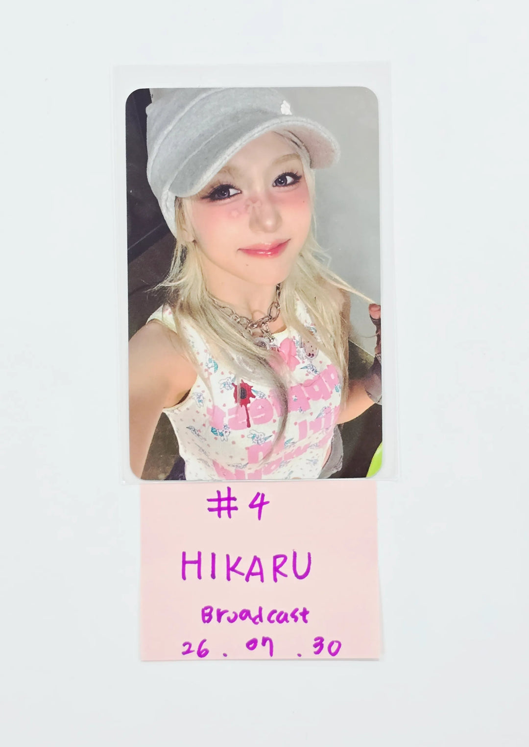 Kep1er "BUBBLE GUM" - Broadcast Photocard [26.07.30]
