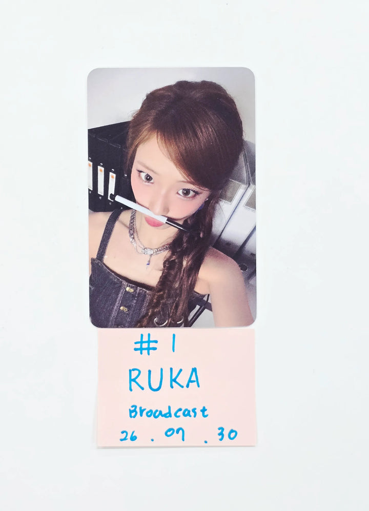 BABYMONSTER "SUGAR HONEY ICE TEA" - Broadcast Photocard [26.07.30]