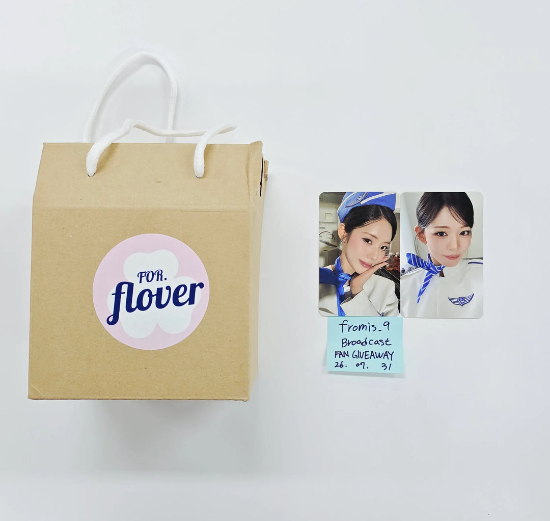 Fromis_9 - Broadcast Photocard + Fan Giveaway Cup [26.07.31]