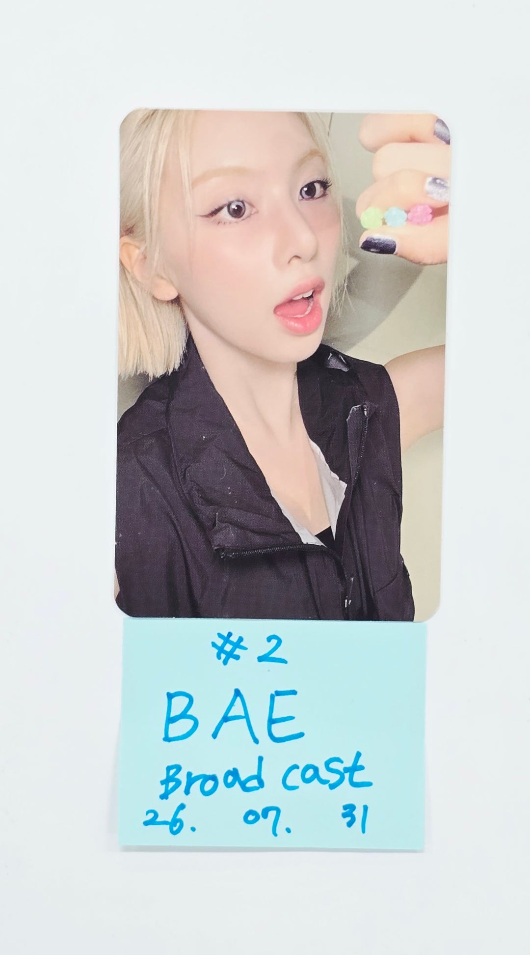NMIXX "Fe3O4: STICK OUT" - Broadcast Photocard [26.07.31]