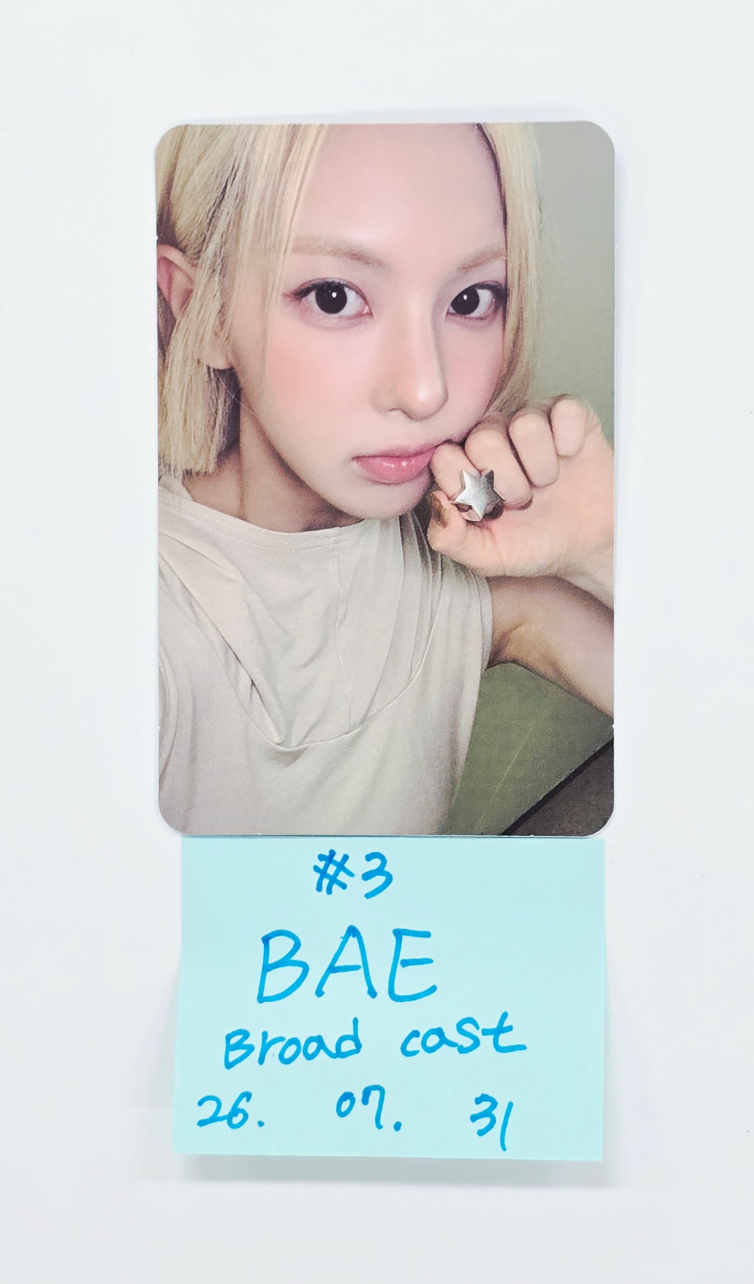 NMIXX "Fe3O4: STICK OUT" - Broadcast Photocard [26.07.31]