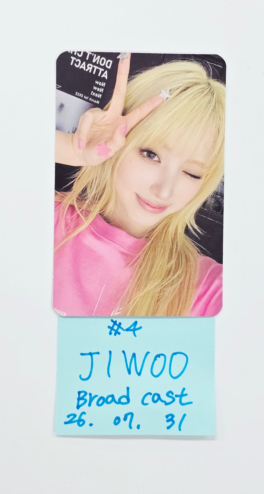 NMIXX "Fe3O4: STICK OUT" - Broadcast Photocard [26.07.31]