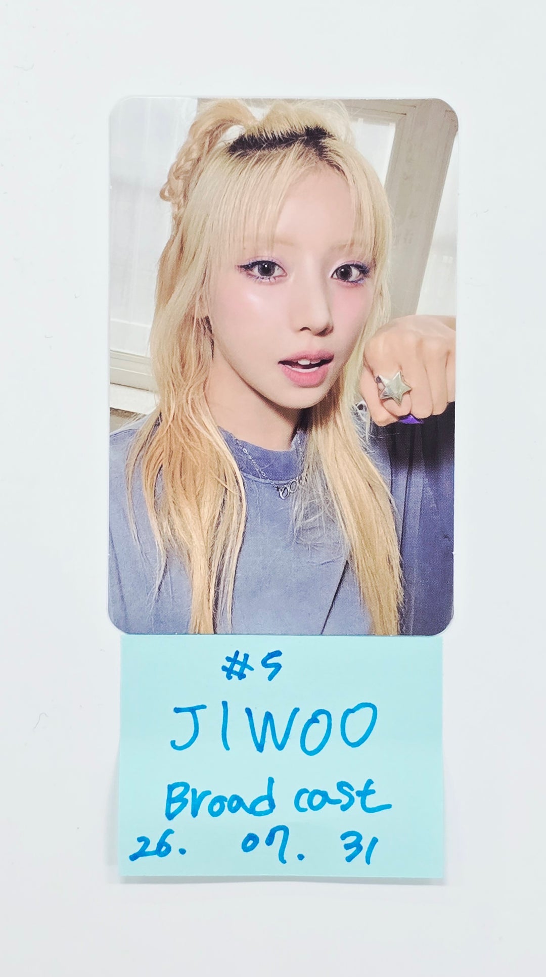 NMIXX "Fe3O4: STICK OUT" - Broadcast Photocard [26.07.31]