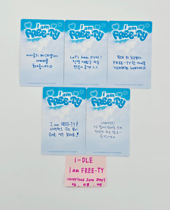 (g) I-DLE "I am FREE-TY" - 2023 (G)I-DLE WORLD TOUR Never Land Zone Day1 Photocard Set [26.08.04]