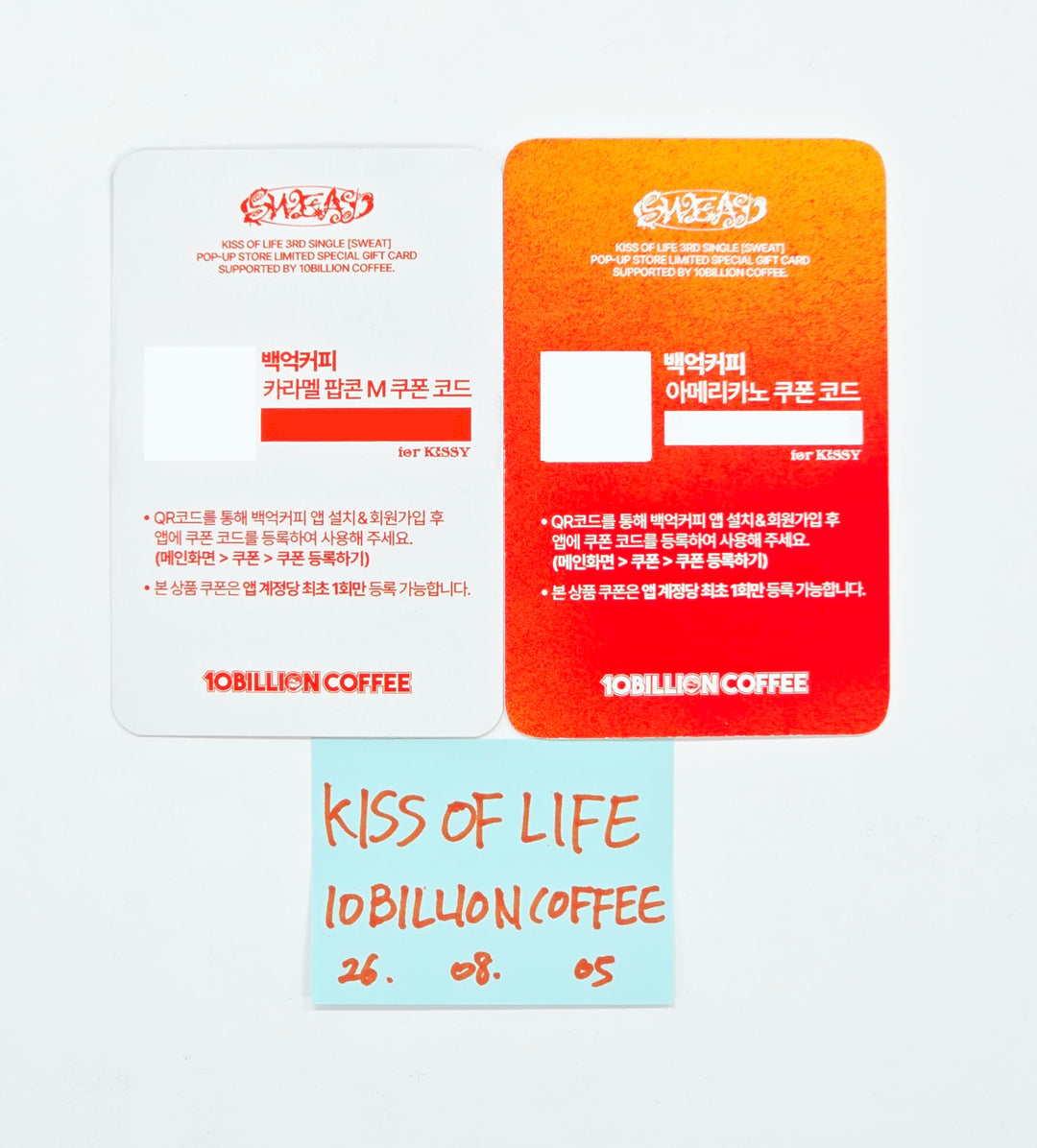 Kiss of Life - 10BILLION COFFEE Event Photocard [26.08.05]