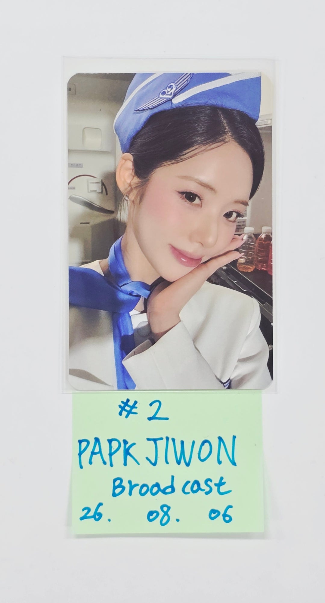 fromis_9 "Glow ME" - Broadcast Photocard [26.08.06]