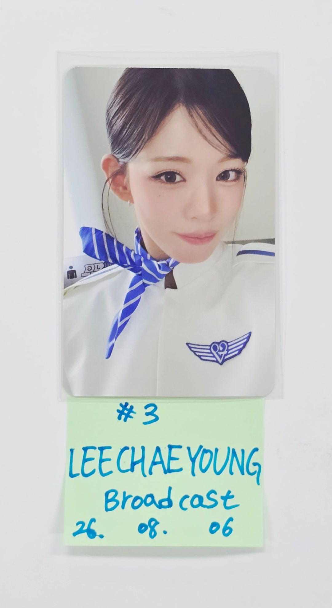 fromis_9 "Glow ME" - Broadcast Photocard [26.08.06]