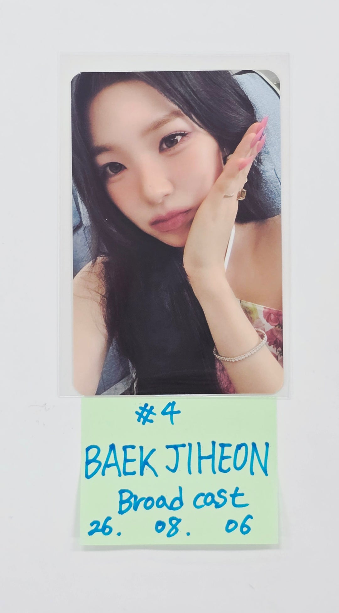 fromis_9 "Glow ME" - Broadcast Photocard [26.08.06]