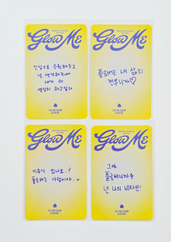 fromis_9 "Glow ME" - Broadcast Photocard [26.08.06]