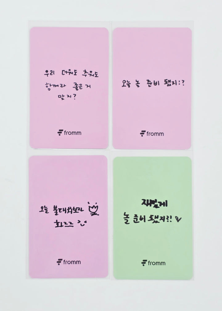 Fromis_9 - ENCORE World Tour Membership Event Photocard [26.08.06]