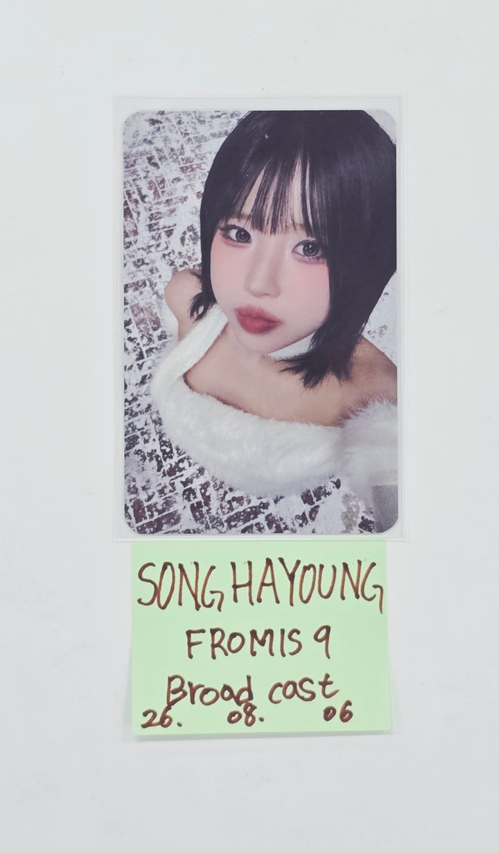 SONG HAYOUNG (of fromis_9) "하얀 그리움" - Broadcast Photocard [26.08.06]