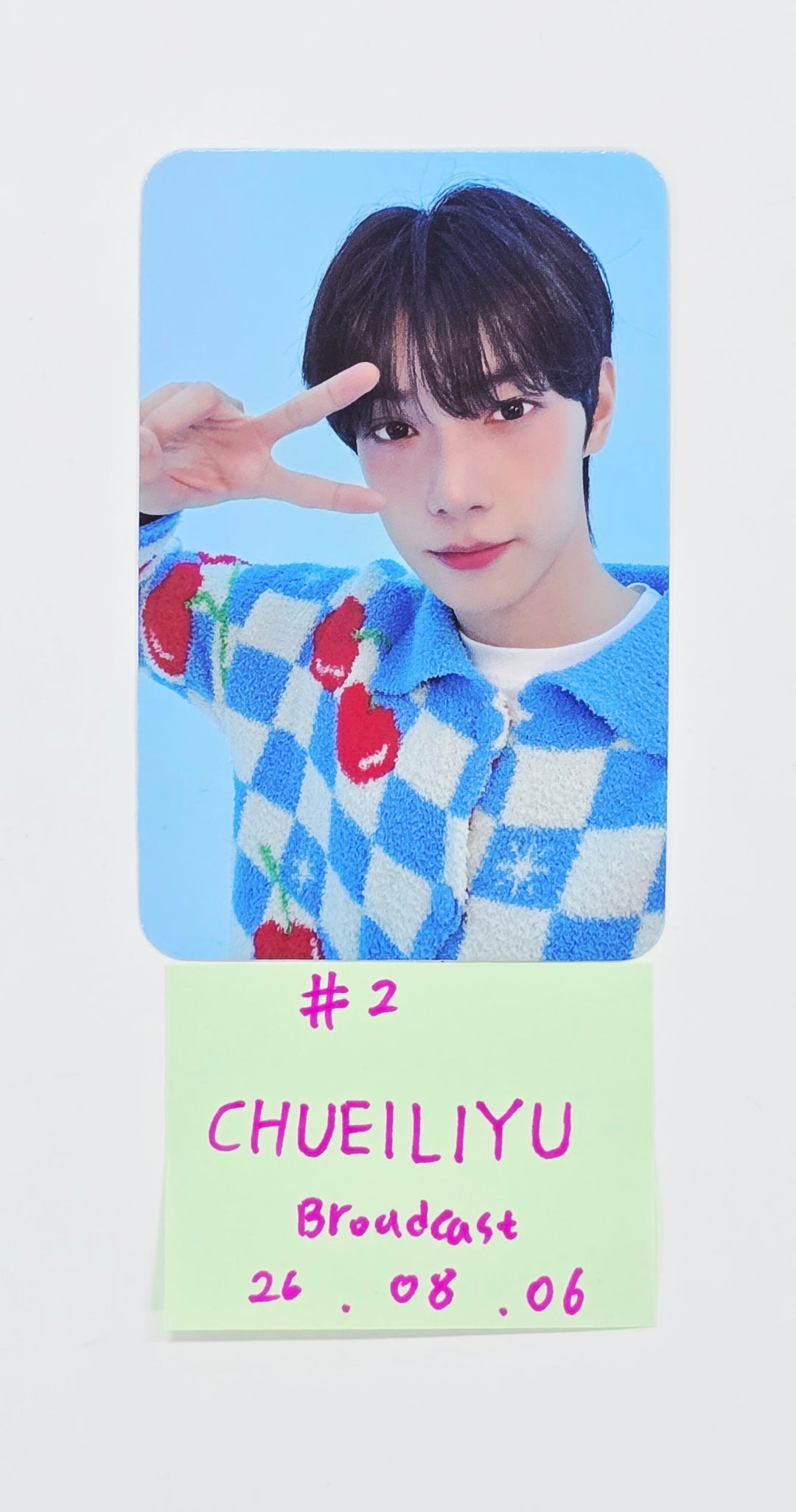 CHUEI LI YU (of BOYS II PLANET) - Broadcast Photocard [26.08.06]