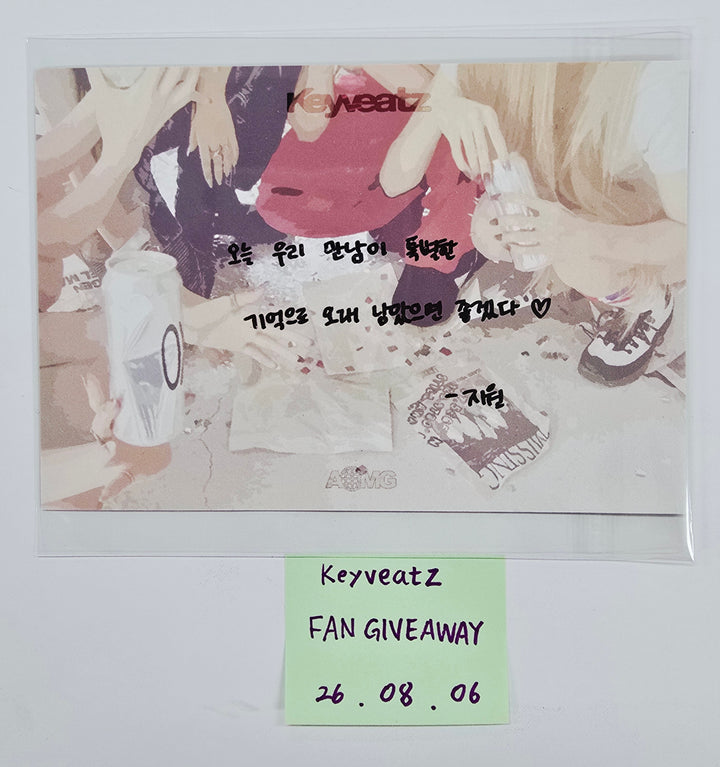 Keyveatz "OXY_GEN" - Showcase Fan Giveaway Set [26.08.06]
