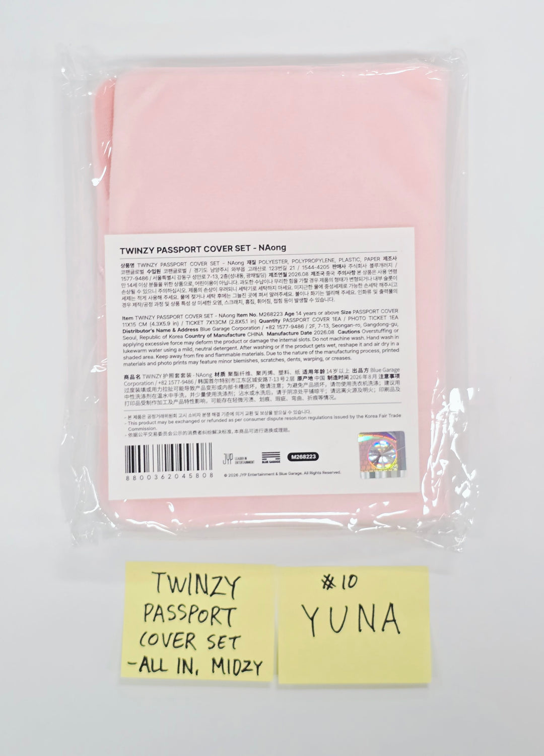 ITZY - ITZY 5th FanMeeting "All in, Midzy" POP-UP Store MD [26.08.07]
