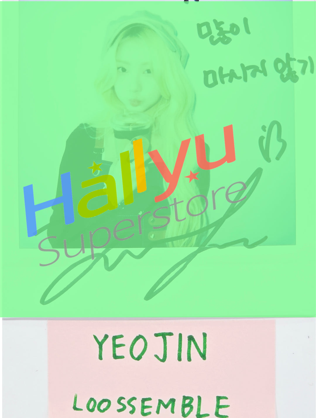 Yeojin (of Loossemble) - Hand Autographed(Signed) Polaroid [26.08.07]