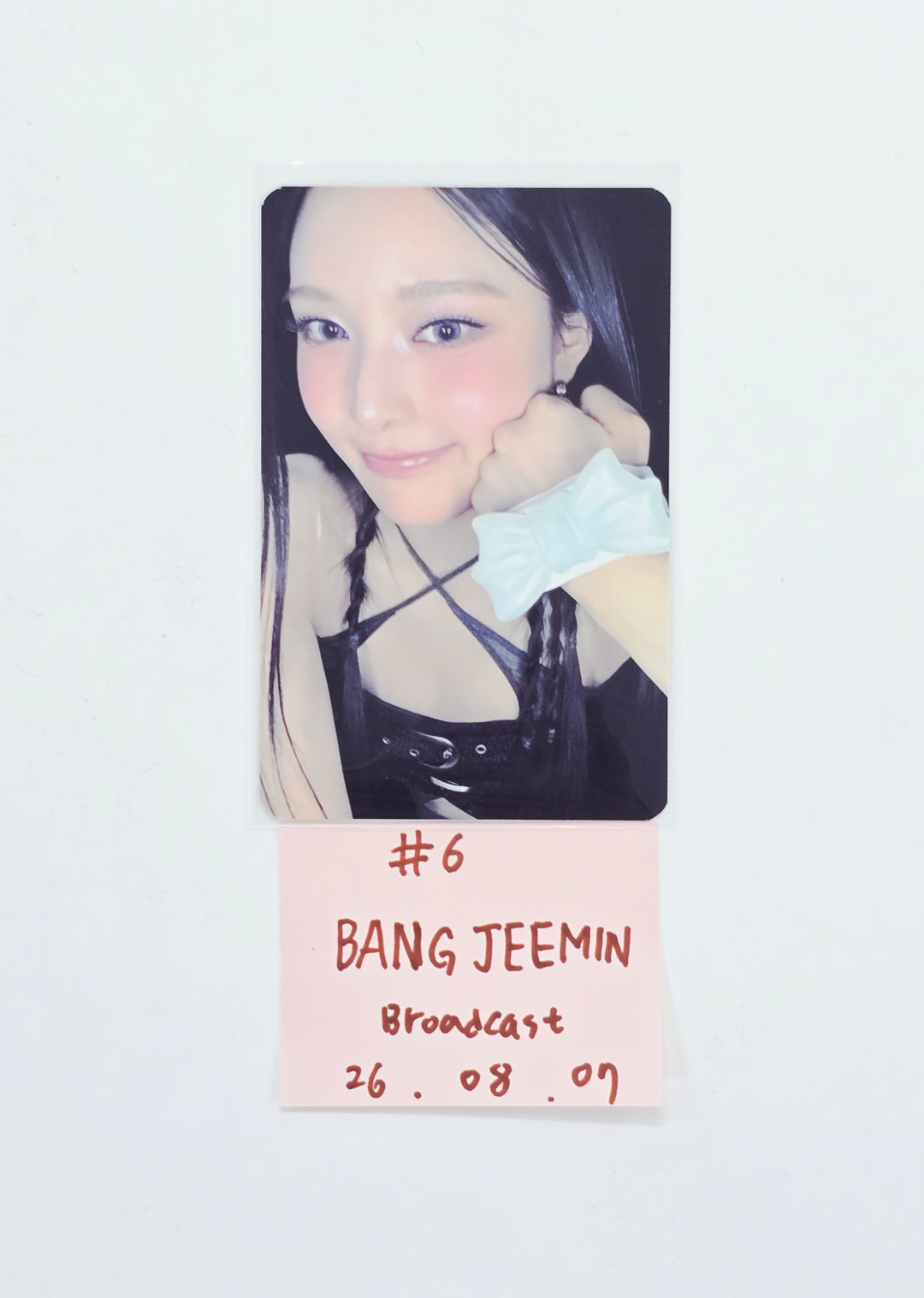 IZNA "METRONOME" - Broadcast Photocard (MAI,BANGJEEMIN,KOKO) [26.08.07]