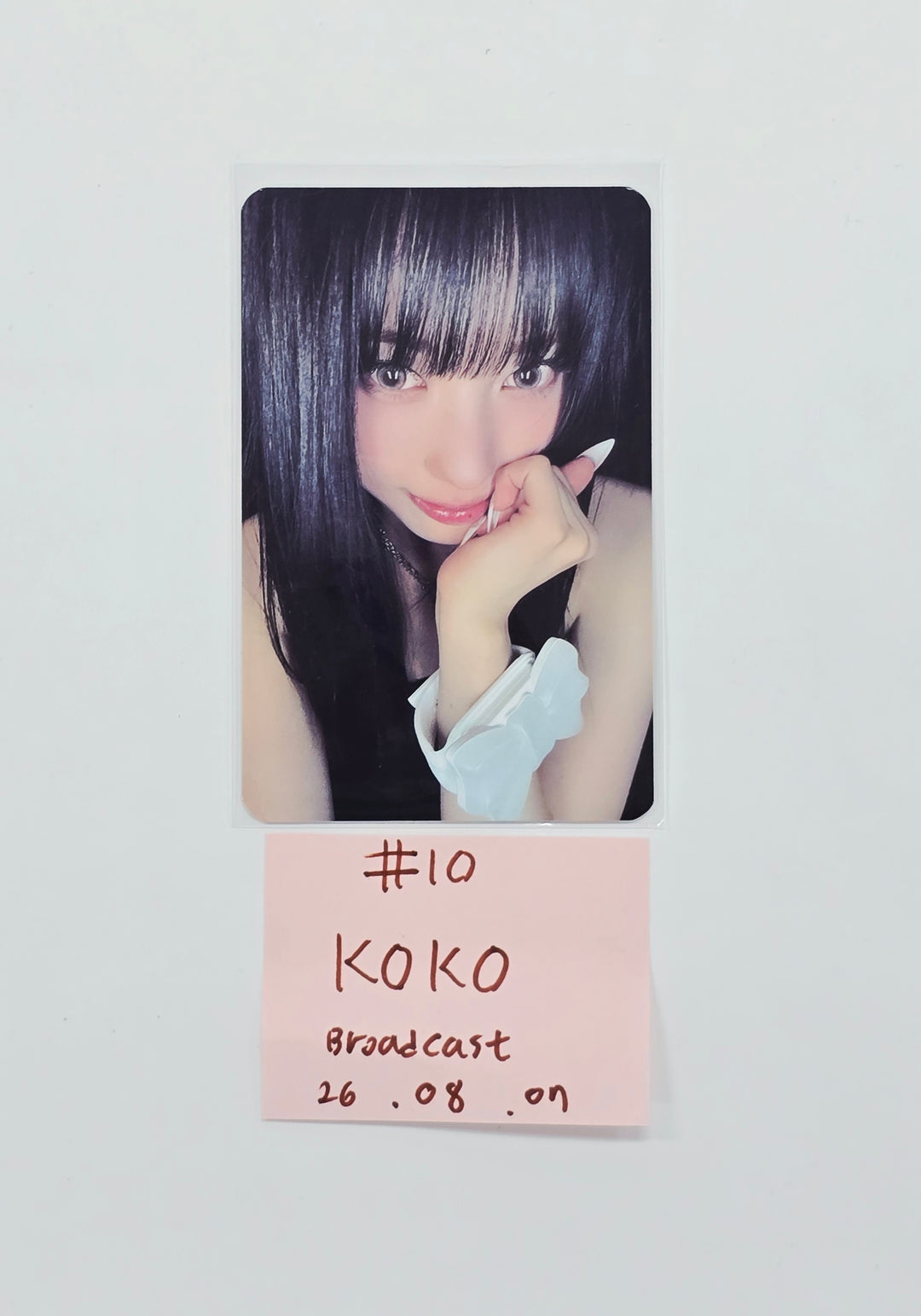 IZNA "METRONOME" - Broadcast Photocard (MAI,BANGJEEMIN,KOKO) [26.08.07]