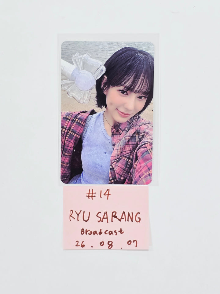 IZNA "METRONOME" - Broadcast Photocard (RYUSARANG,CHOIJUNGEUN,JEONGSAEBI) [26.08.07]