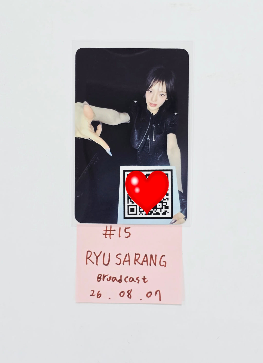 IZNA "METRONOME" - Broadcast Photocard (RYUSARANG,CHOIJUNGEUN,JEONGSAEBI) [26.08.07]