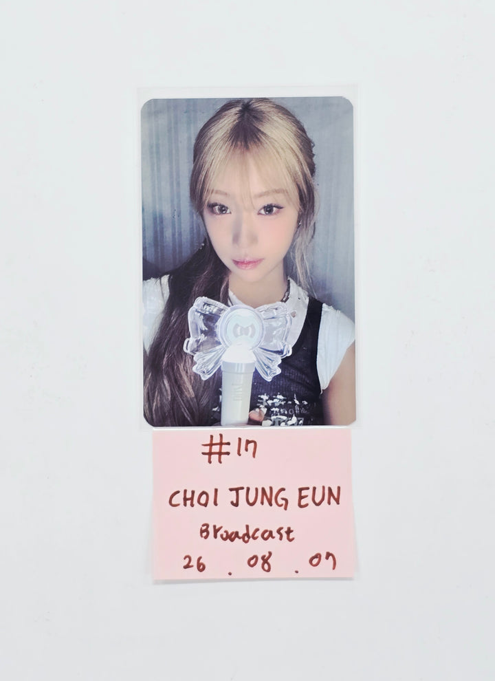 IZNA "METRONOME" - Broadcast Photocard (RYUSARANG,CHOIJUNGEUN,JEONGSAEBI) [26.08.07]