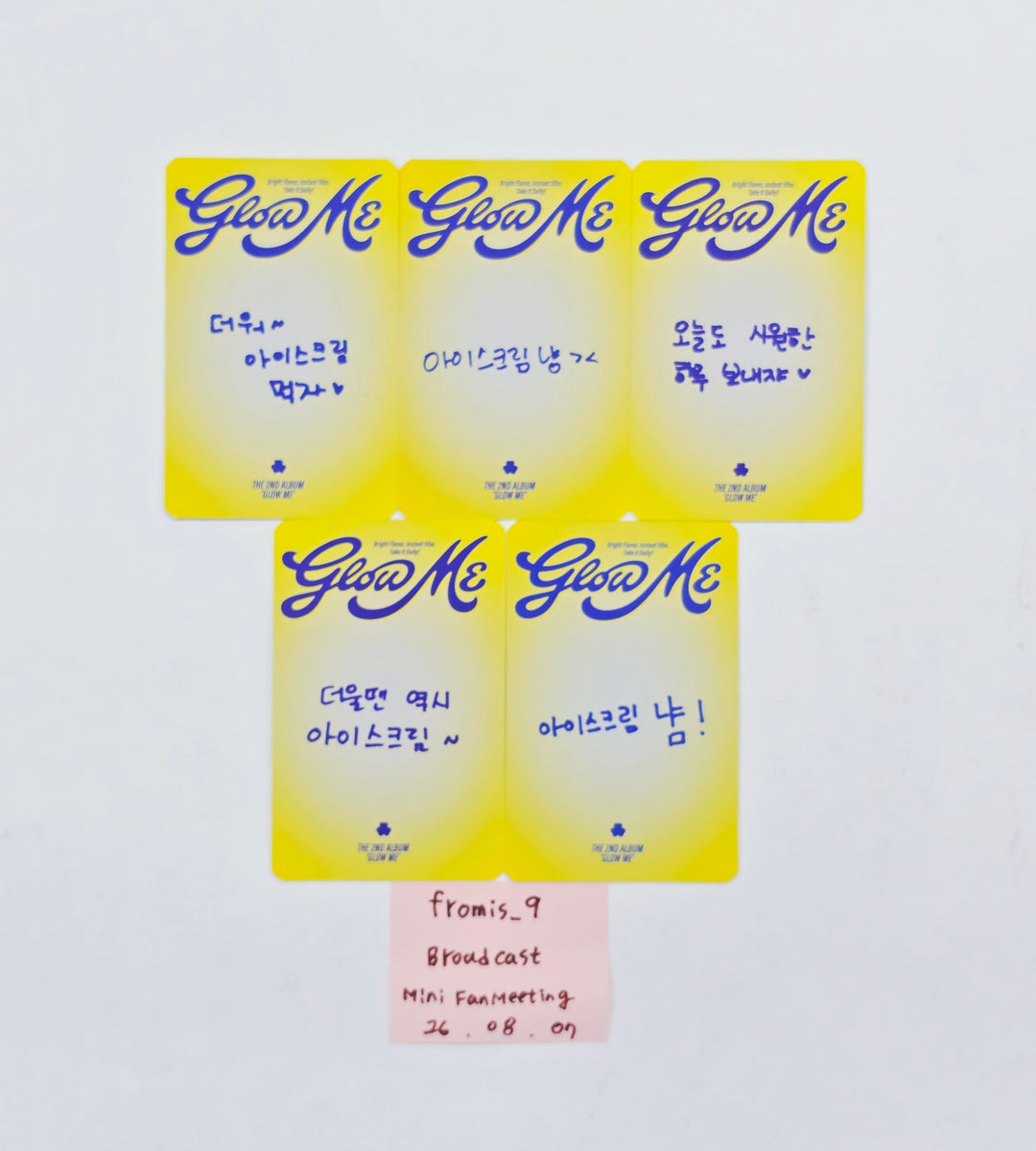 fromis_9 "Glow ME" - Mini FanMeeting Broadcast Photocard Set (5ea) [26.08.07]