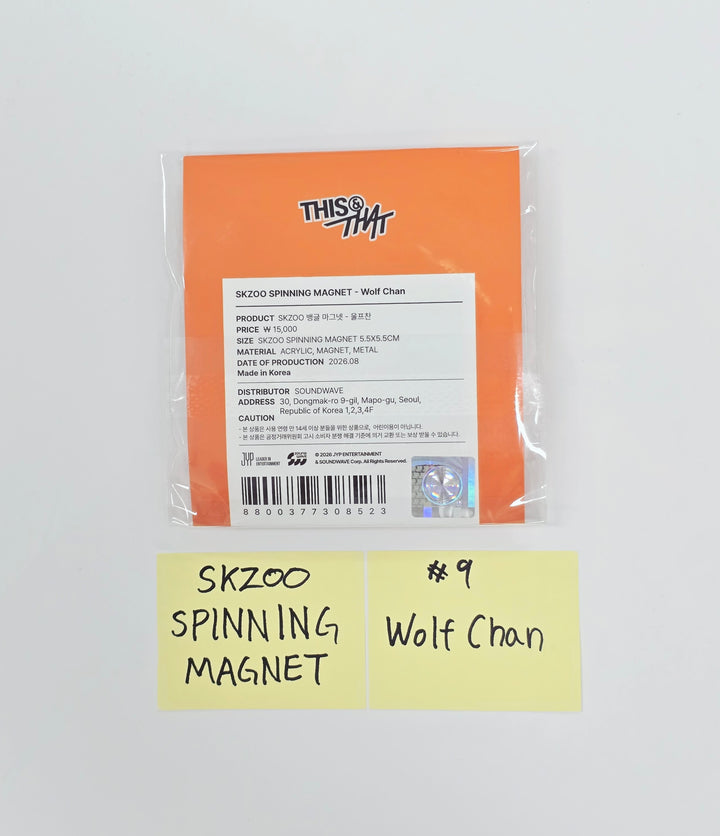 Stray Kids "THIS &amp; THAT" - POP-UP Store MD (1)  [26.08.10]