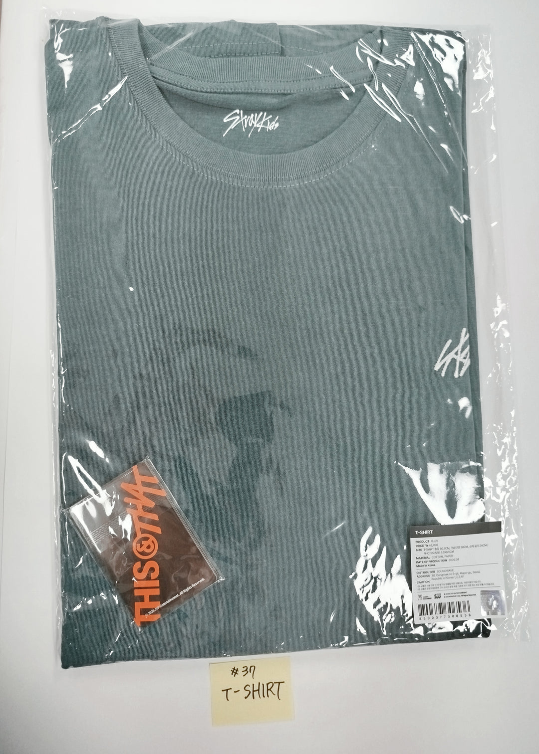Stray Kids "THIS &amp; THAT" - POP-UP Store MD (2)  [26.08.10]