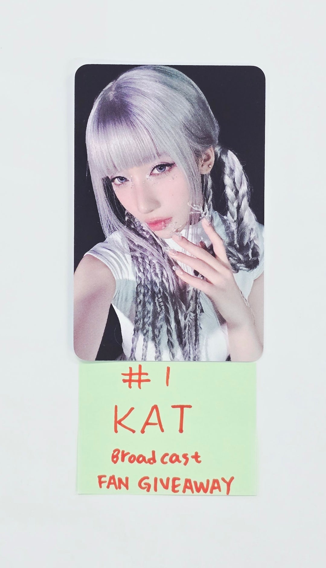 A2O MAY - Broadcast Fan Giveaway Photocard [26.08.11]