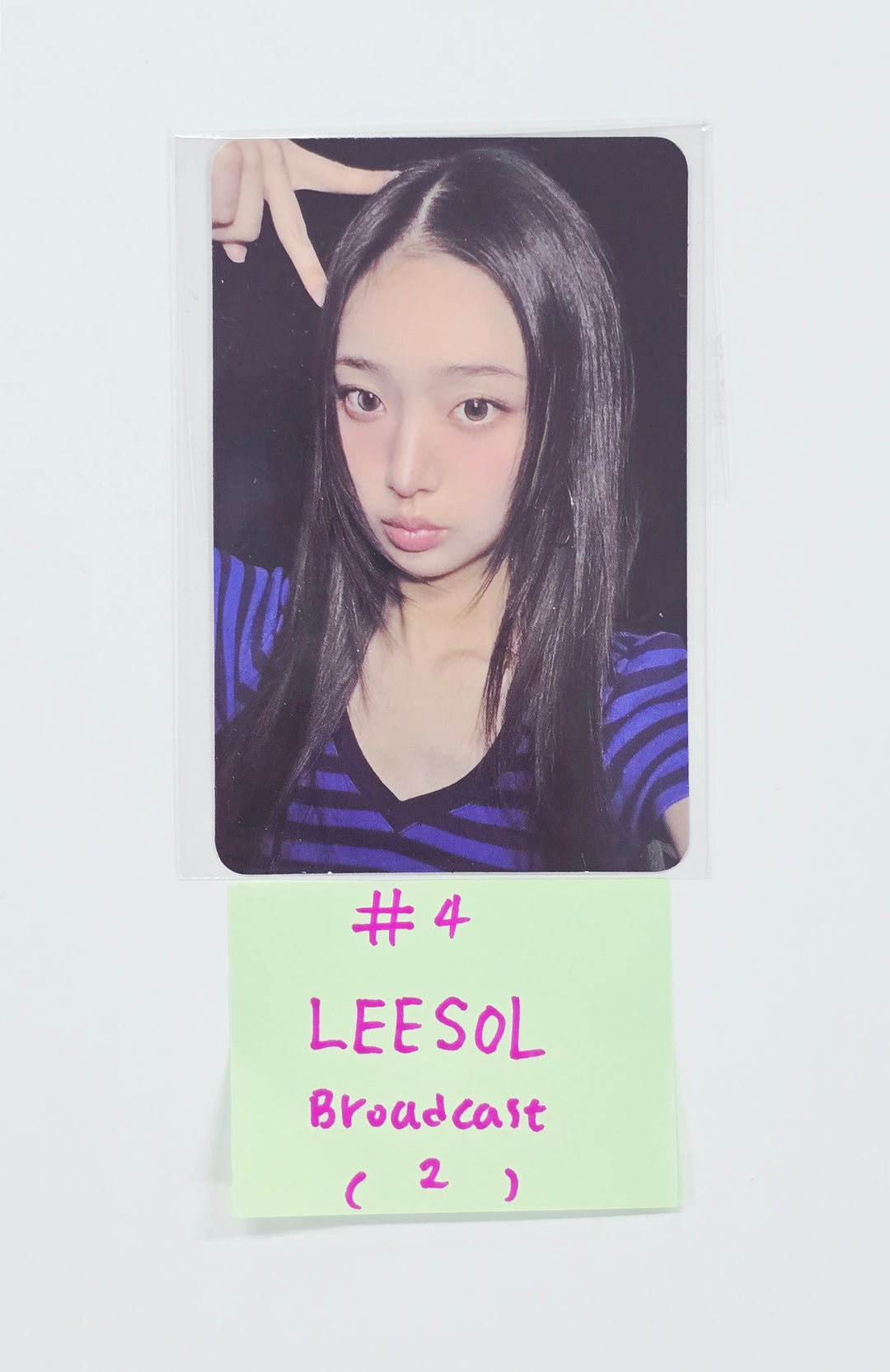 KiiiKiii -  Broadcast Photocard [26.08.11]