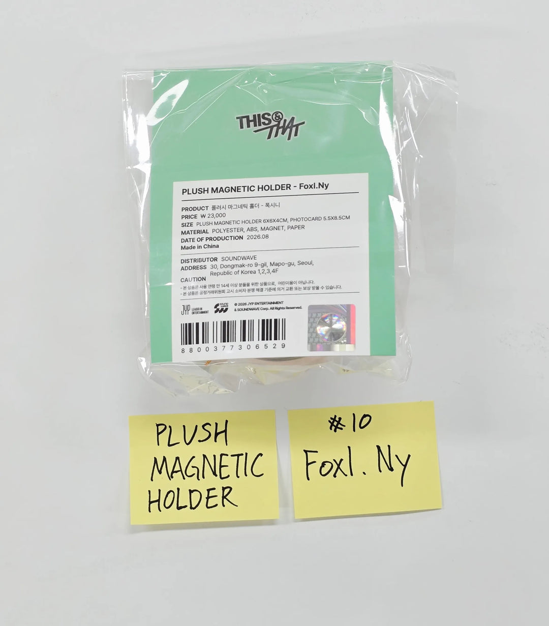 Stray Kids "THIS &amp; THAT" - POP-UP Store Week 2 MD [26.08.14]