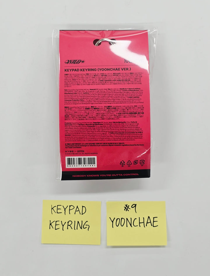 KATSEYE "WILD" - POP-UP MD [26.08.14]