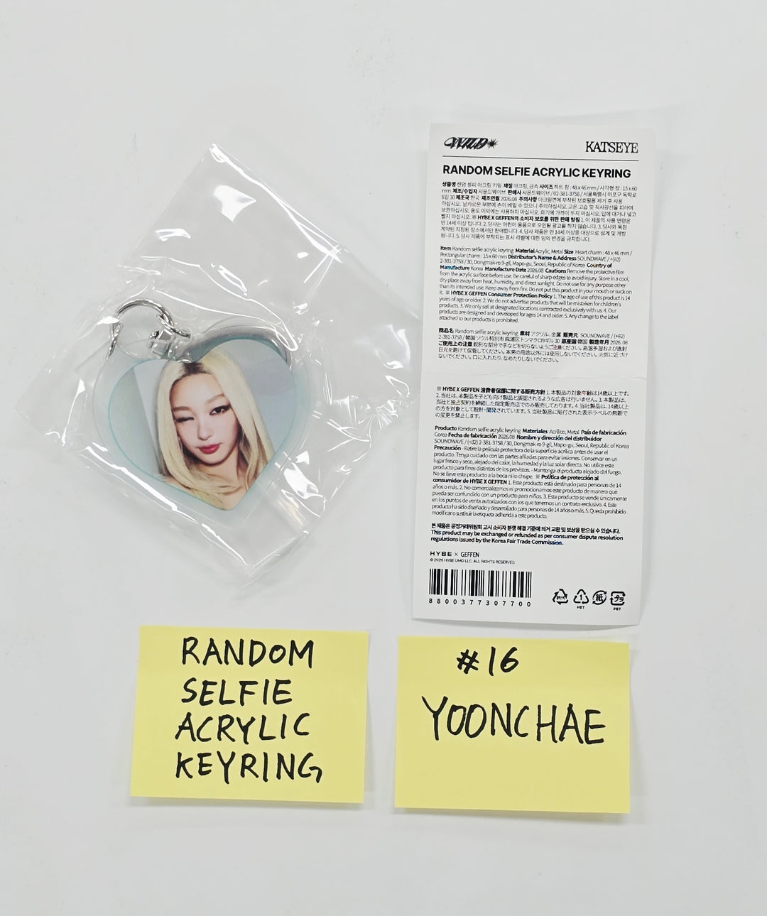KATSEYE "WILD" - POP-UP MD [26.08.14]