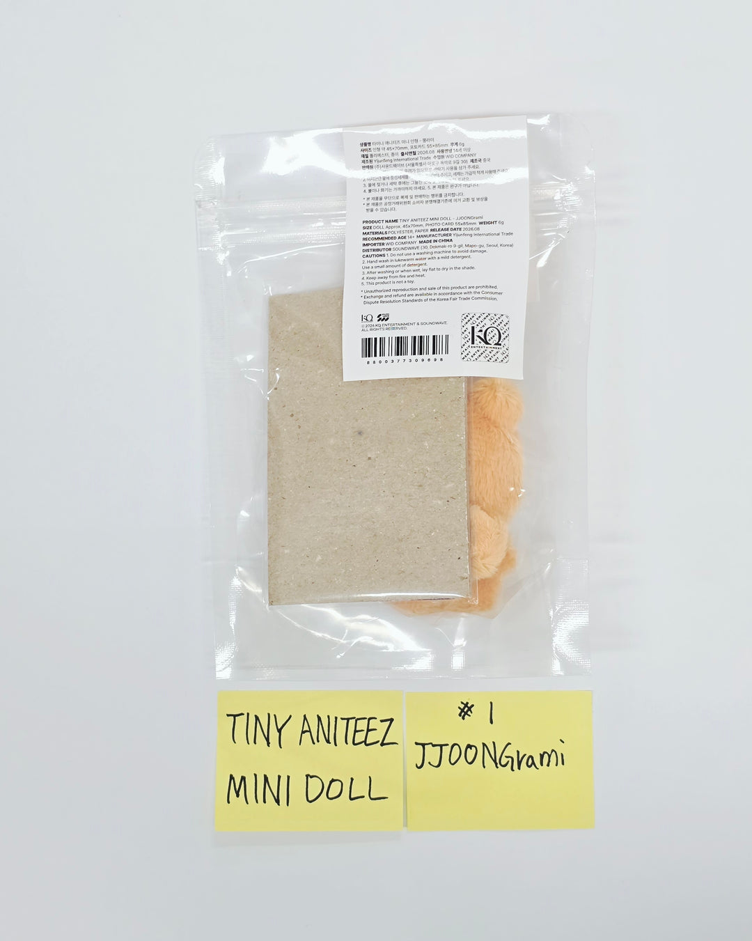 ATEEZ "ANITEEZ IN Deja Vu" - ATEEZ X ANITEEZ POP-Store Official MD (1) [26.08.21]