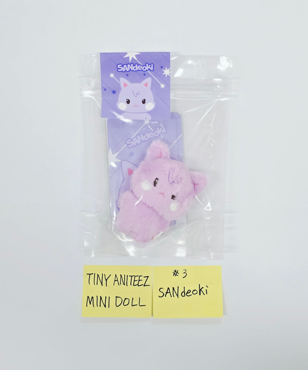 ATEEZ "ANITEEZ IN Deja Vu" - ATEEZ X ANITEEZ POP-Store Official MD (1) [26.08.21]