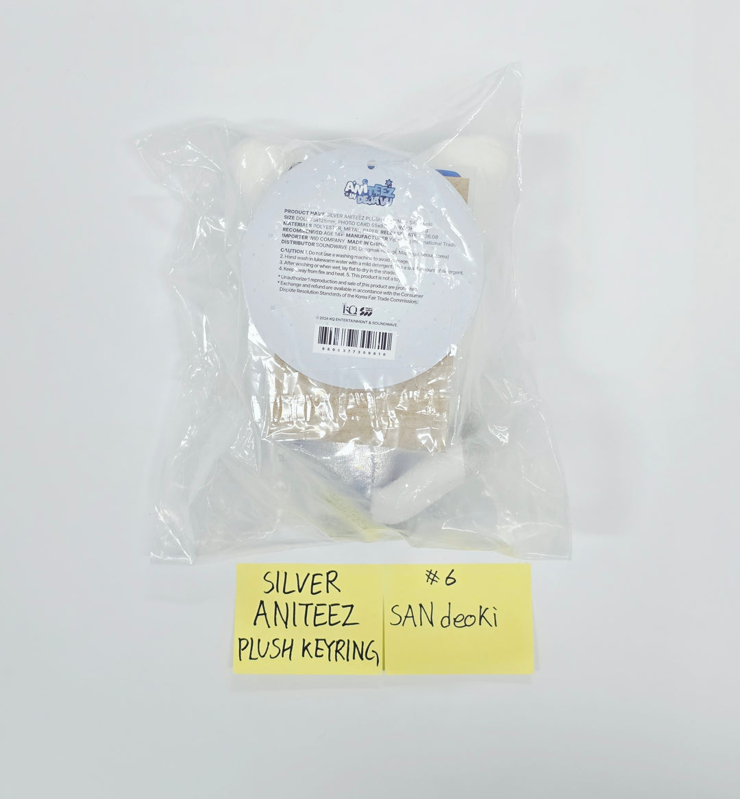 ATEEZ "ANITEEZ IN Deja Vu" - ATEEZ X ANITEEZ POP-Store Official MD (1) [26.08.21]