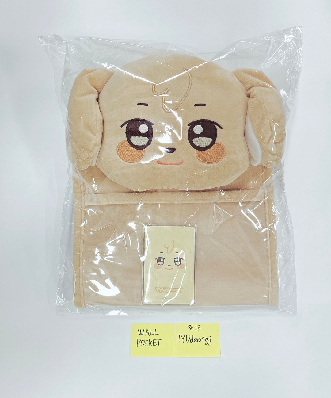 ATEEZ "ANITEEZ IN Deja Vu" - ATEEZ X ANITEEZ POP-Store Official MD (1) [26.08.21]