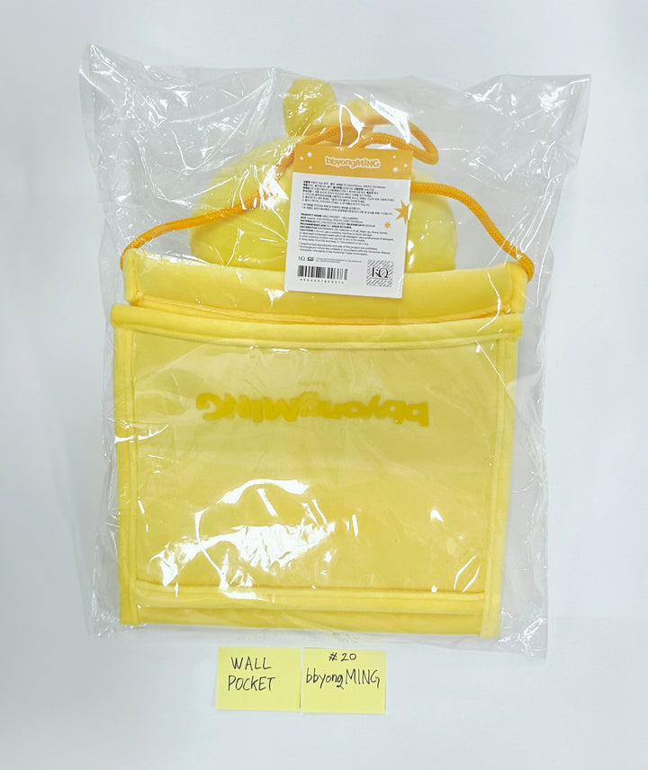 ATEEZ "ANITEEZ IN Deja Vu" - ATEEZ X ANITEEZ POP-Store Official MD (1) [26.08.21]