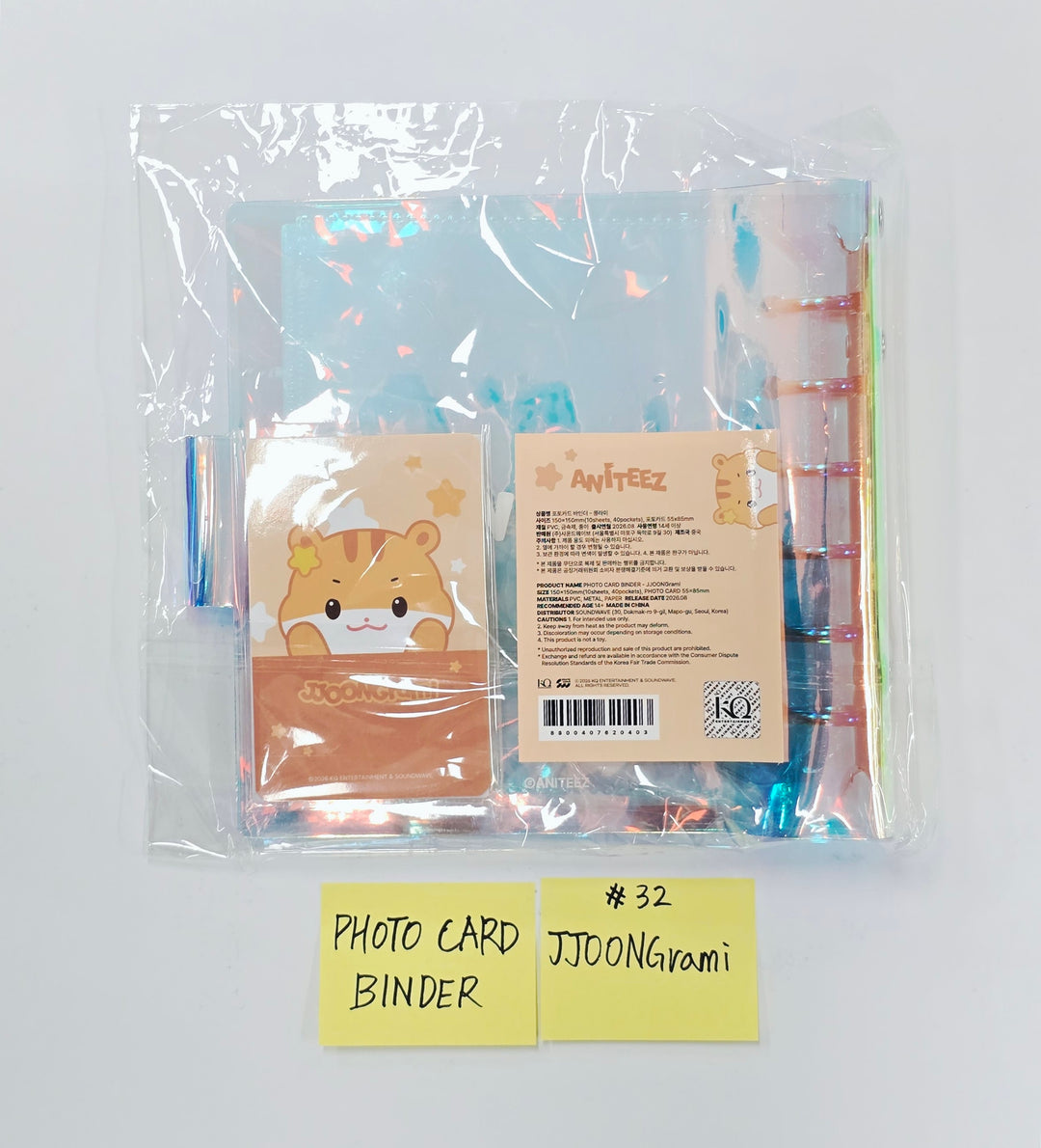 ATEEZ "ANITEEZ IN Deja Vu" - ATEEZ X ANITEEZ POP-Store Official MD (2) [26.08.21]