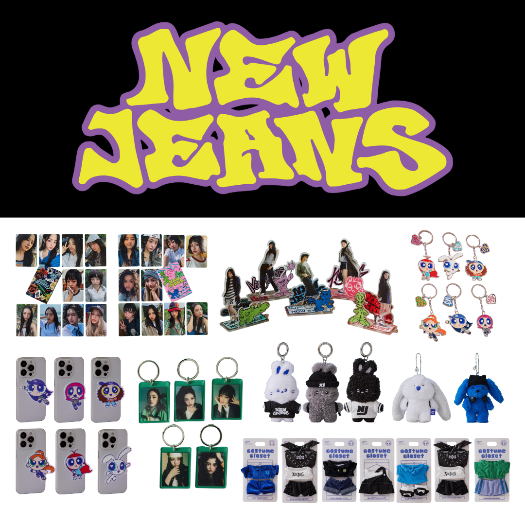 New Jeans - New Jeans x Line Friends Square "How Sweet" Official MD - HALLYUSUPERSTORE