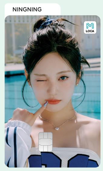 Aespa - Locamobility Card "My World Ver." (Choose Member) - HALLYUSUPERSTORE