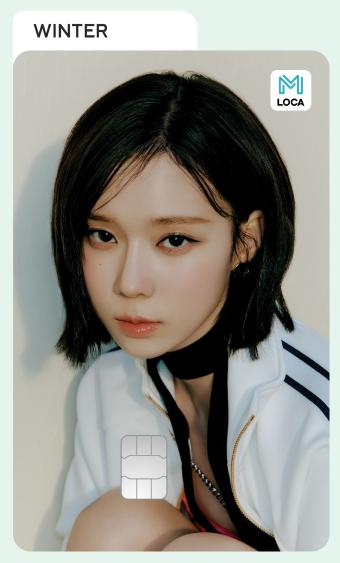 Aespa - Locamobility Card "My World Ver." (Choose Member) - HALLYUSUPERSTORE